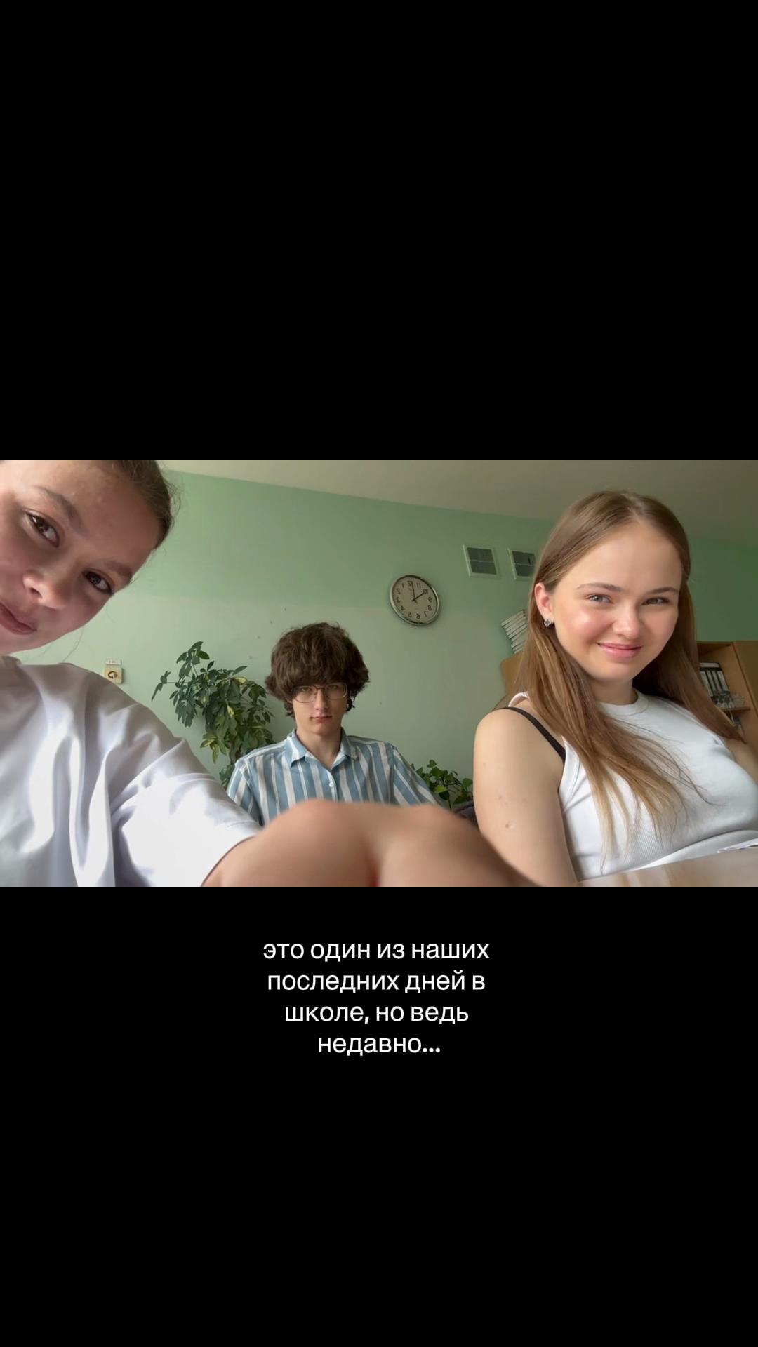 @аришка