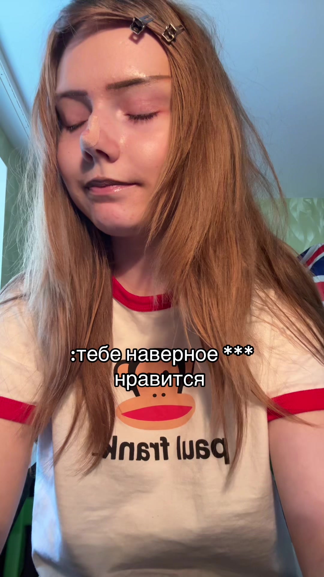 @ТГК: ксинди
