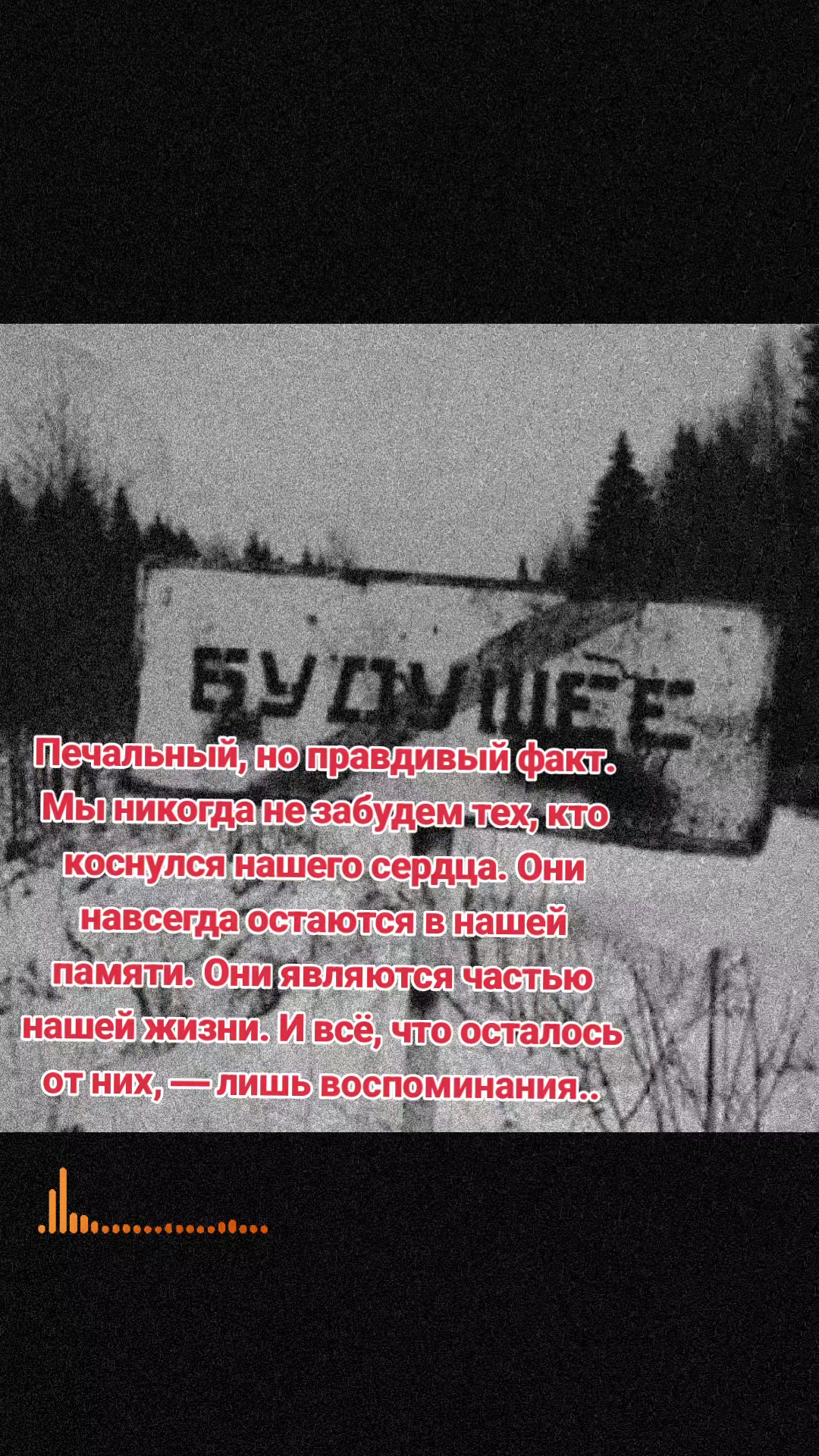 @💕Сестра Солдата🪖