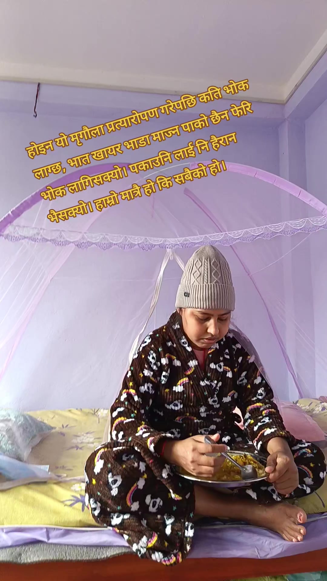 @tulsi paudel