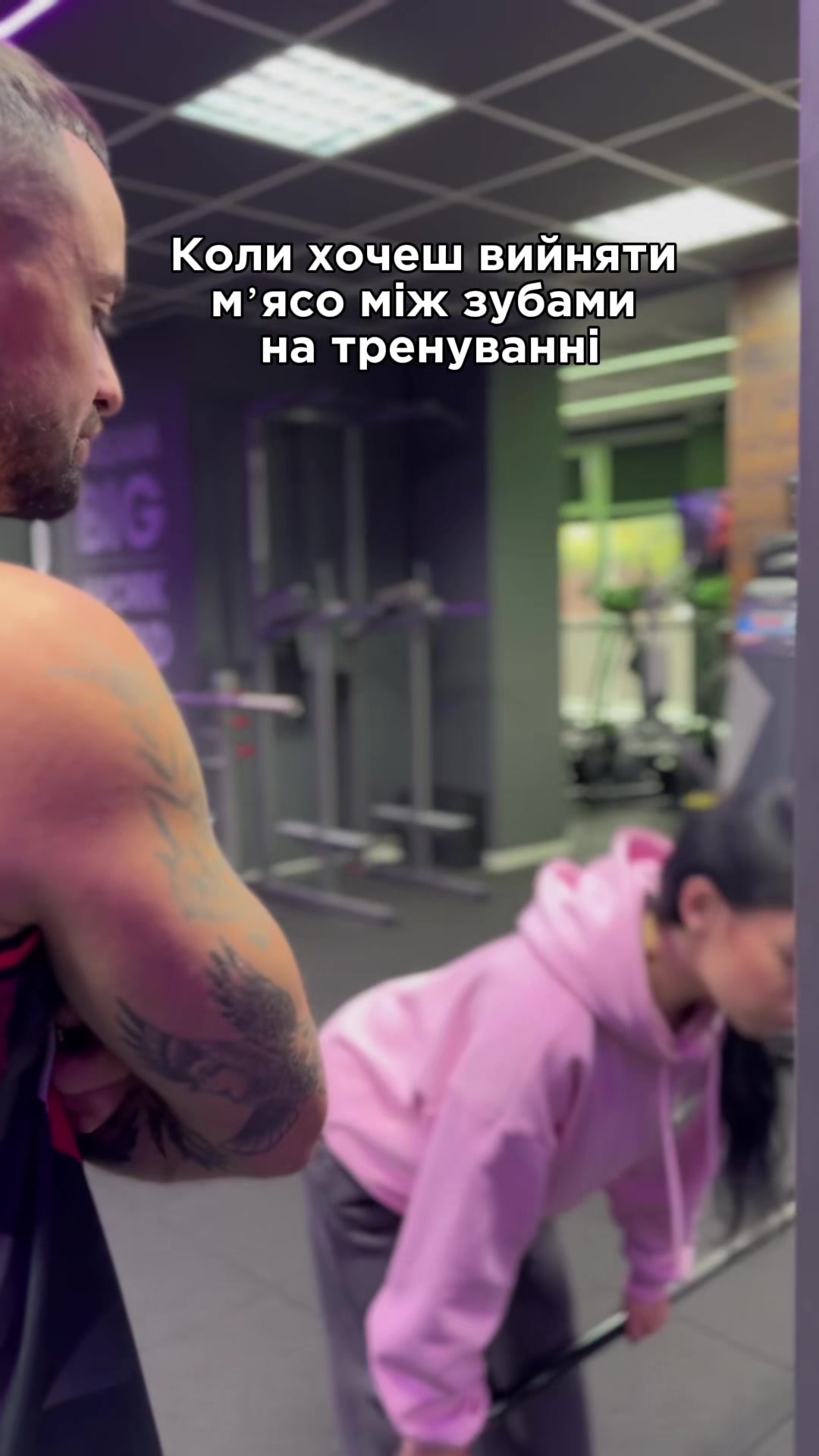 @Майвей