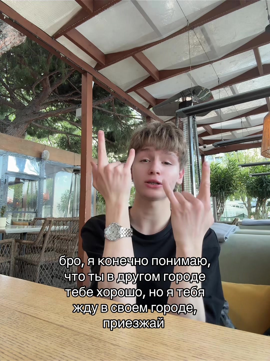@ТГК k.kirill