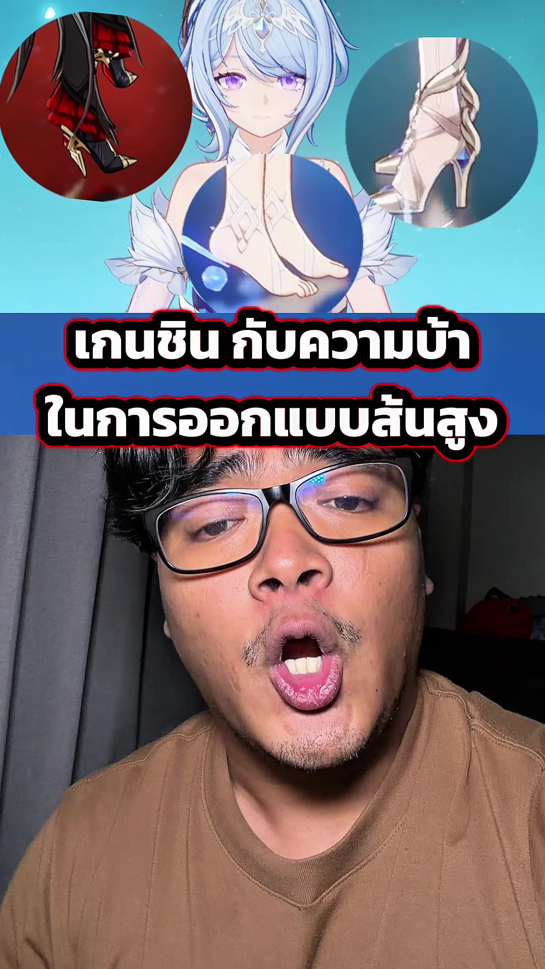 @tama