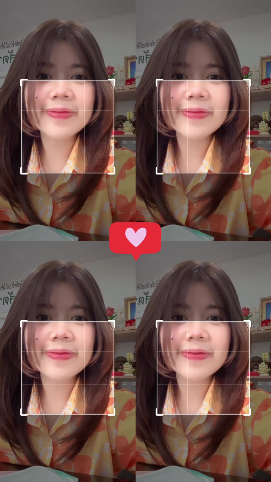 @beam_ntppk