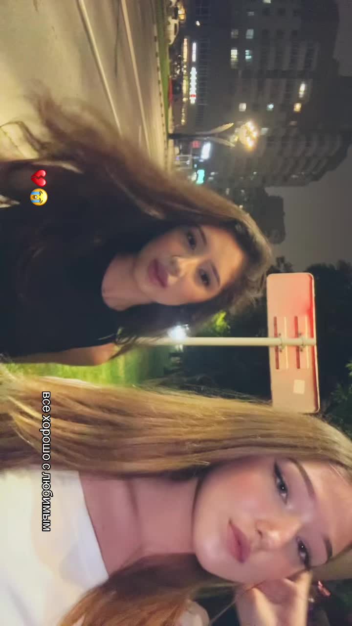 @anastasia