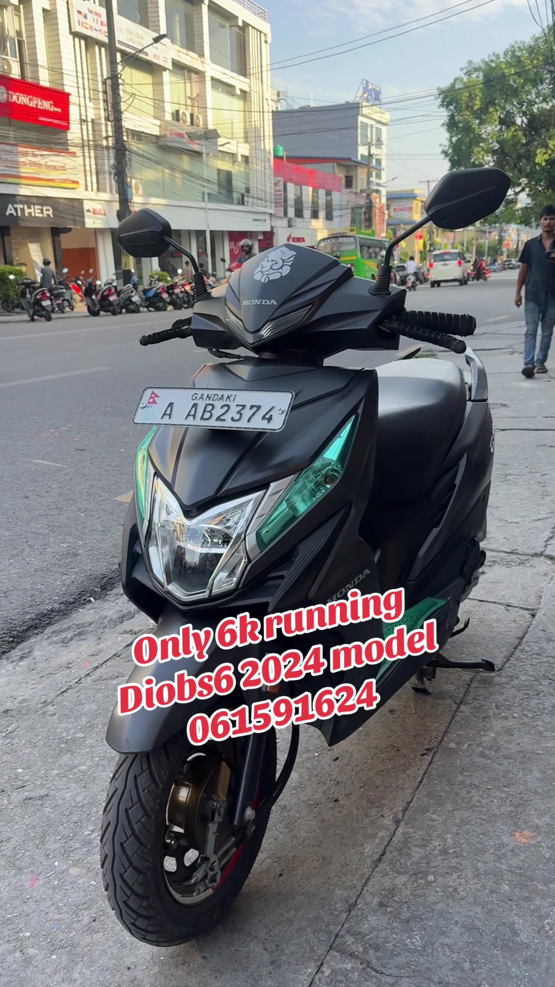 @राम्चेदेबि रिकनडिसन (pokhara)