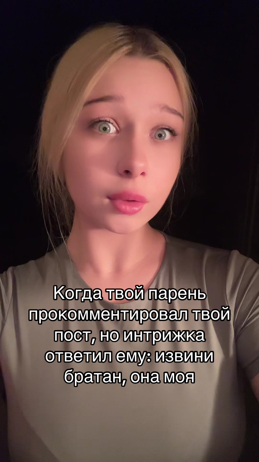 @кади