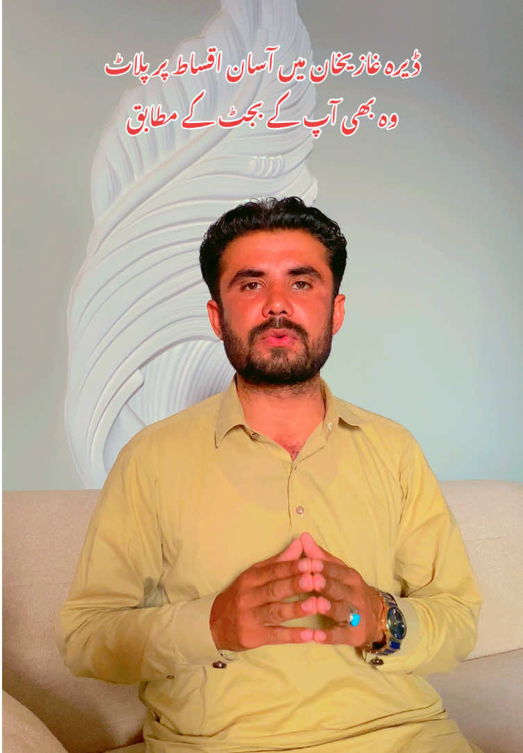 @Asad Property Consultant