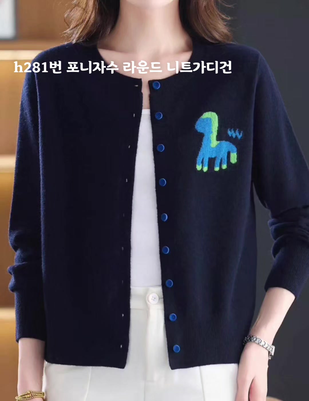 @아마릴리스71