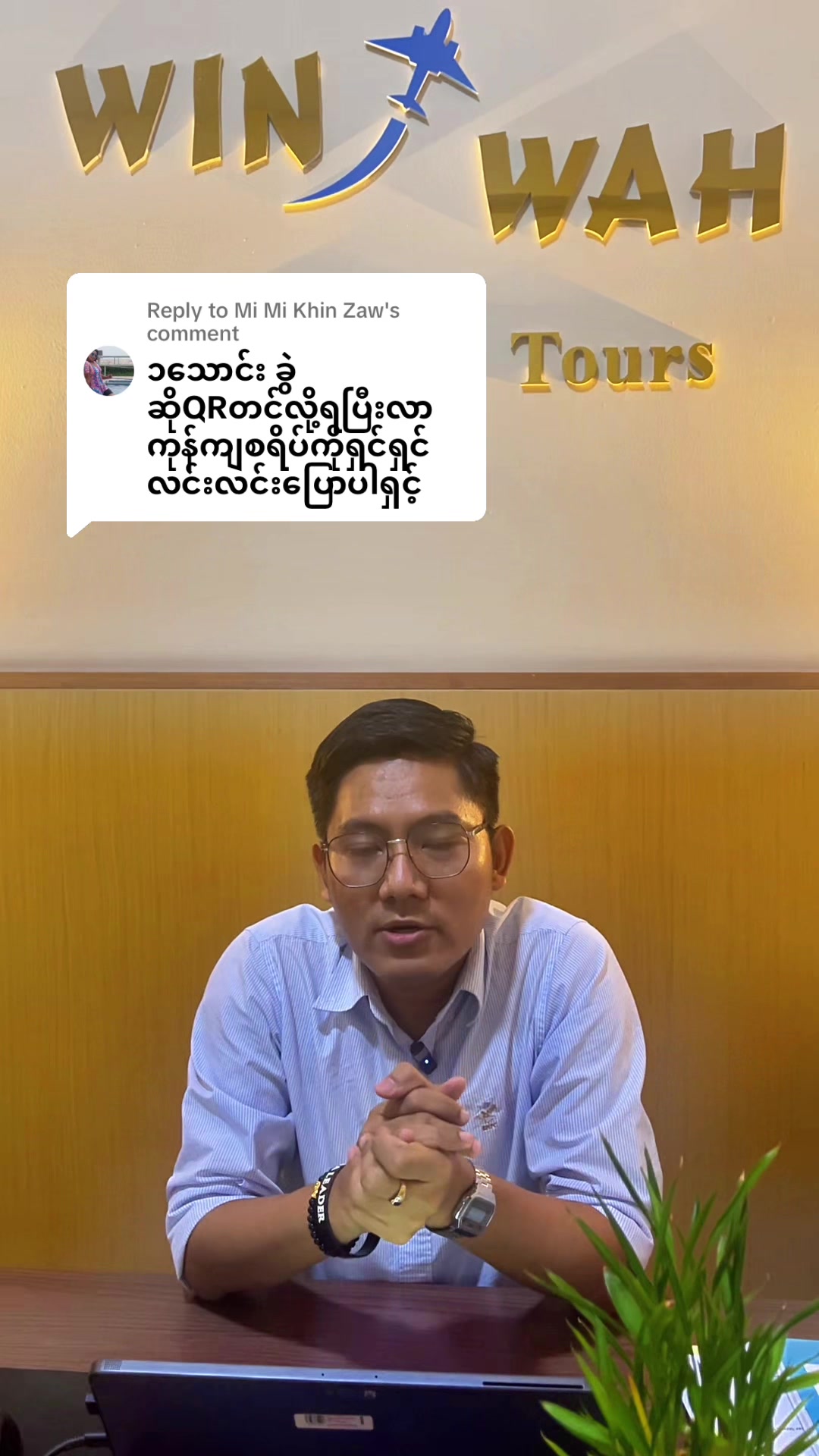 @Win Wah Travels