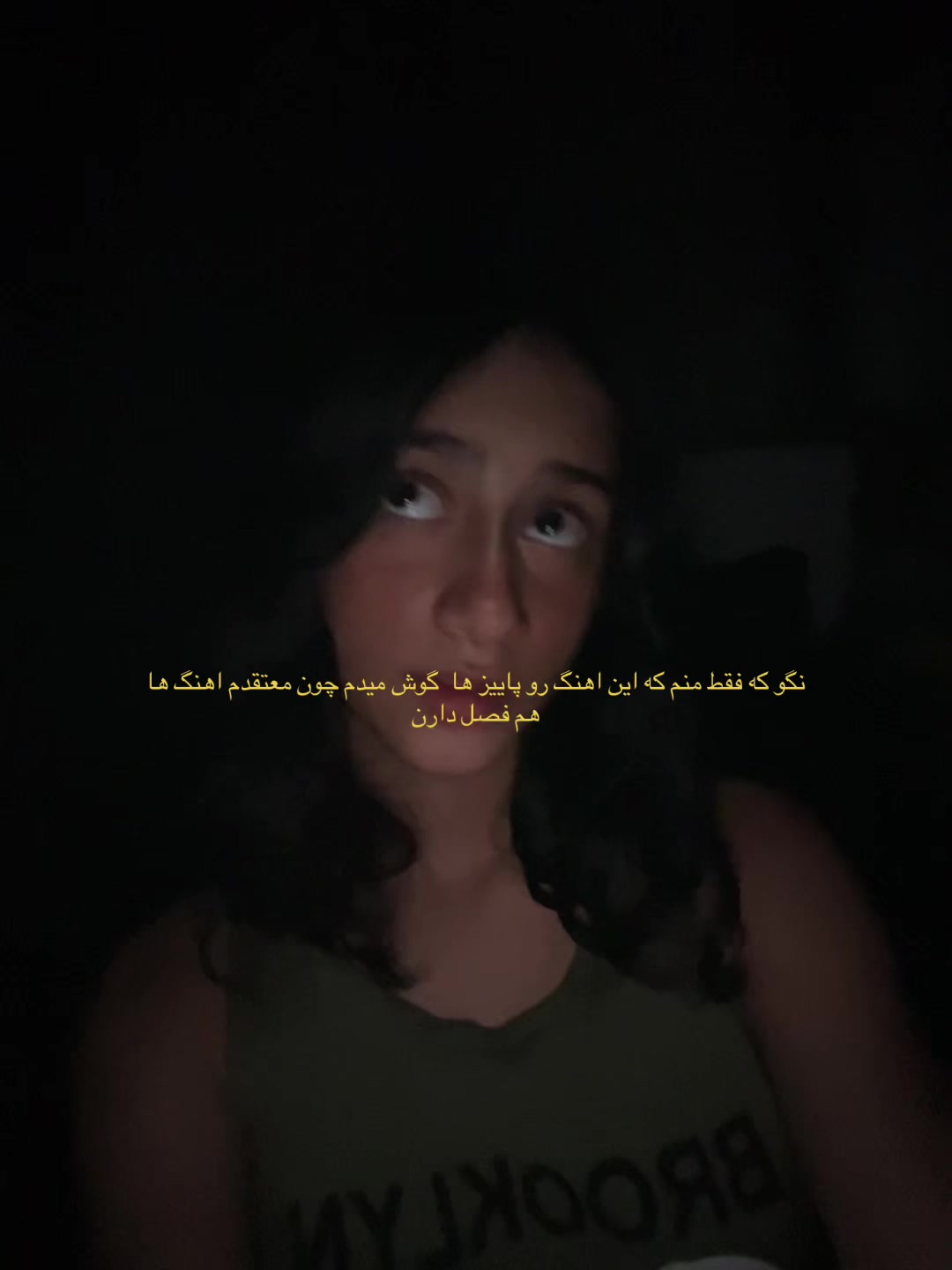 @Nafas/نفس