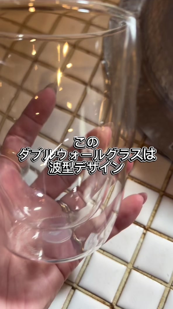 @🥂みきてぃー🍷