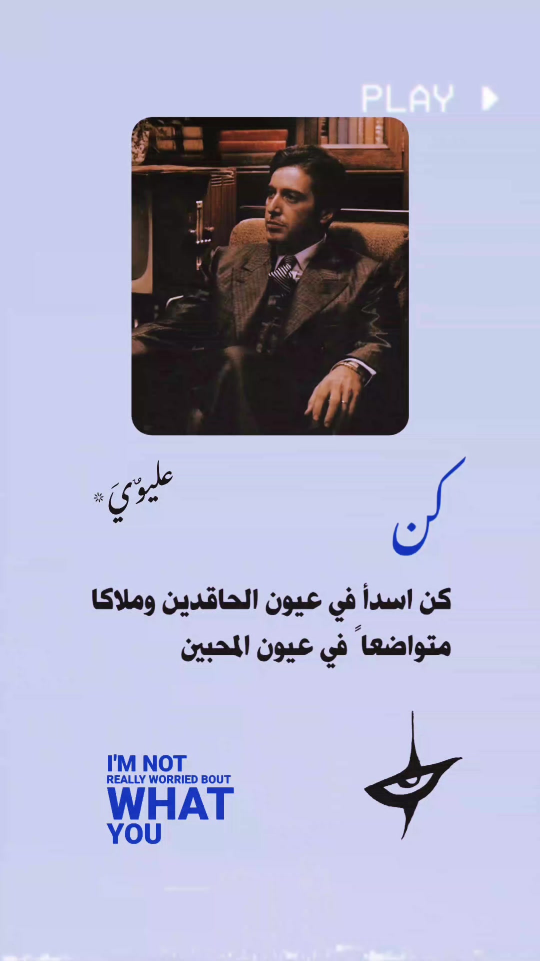 @عـلـيوٌيَ٭