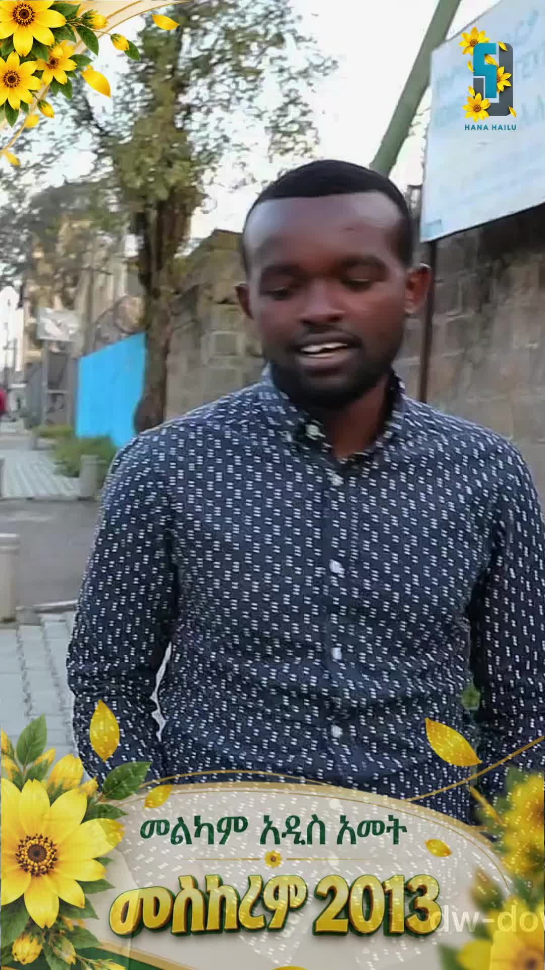 @Hana Hailu