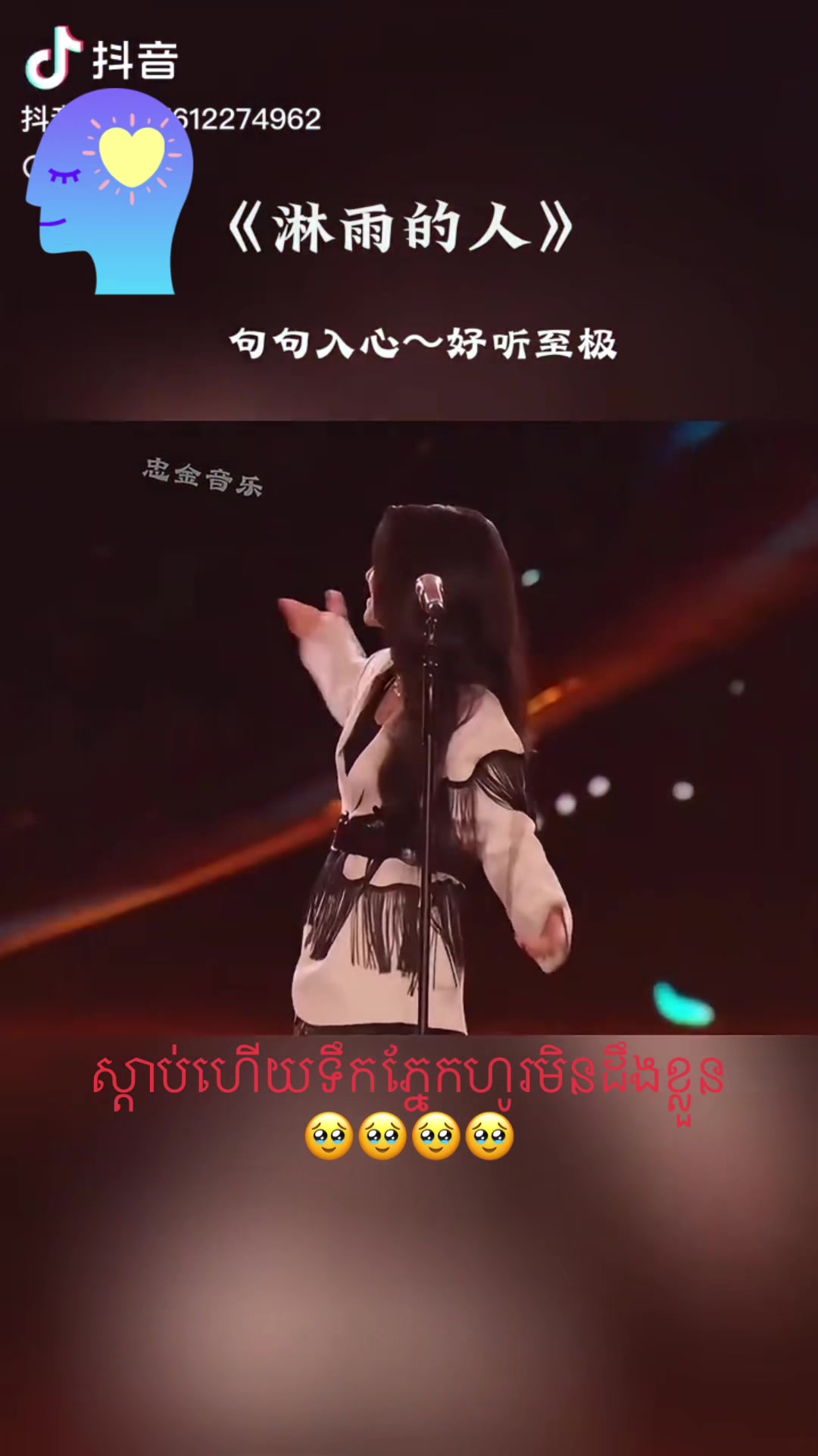 @satya_6688 ๐ฐ๐ญ๐จ๐ณ
