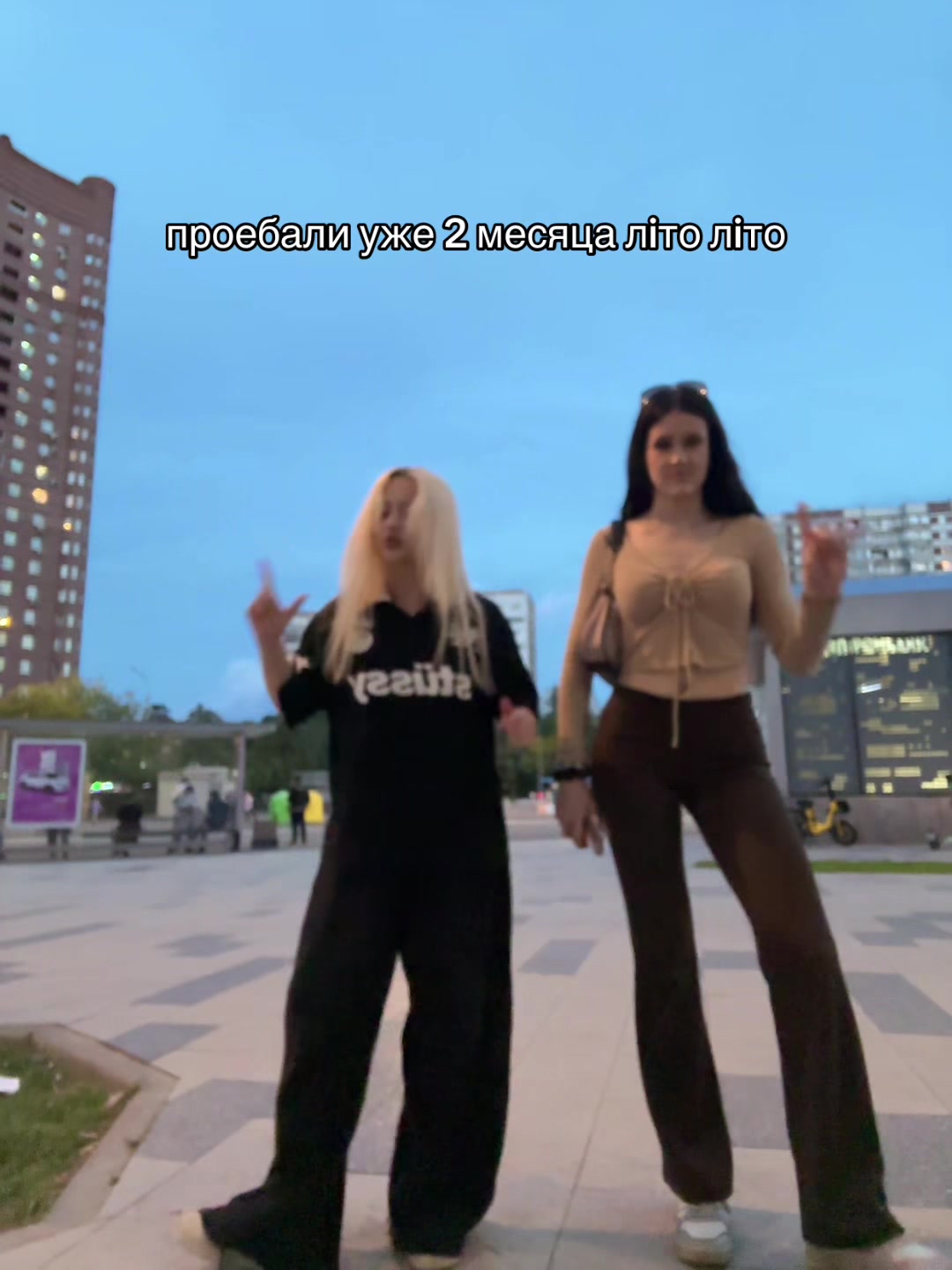 @HILLSI