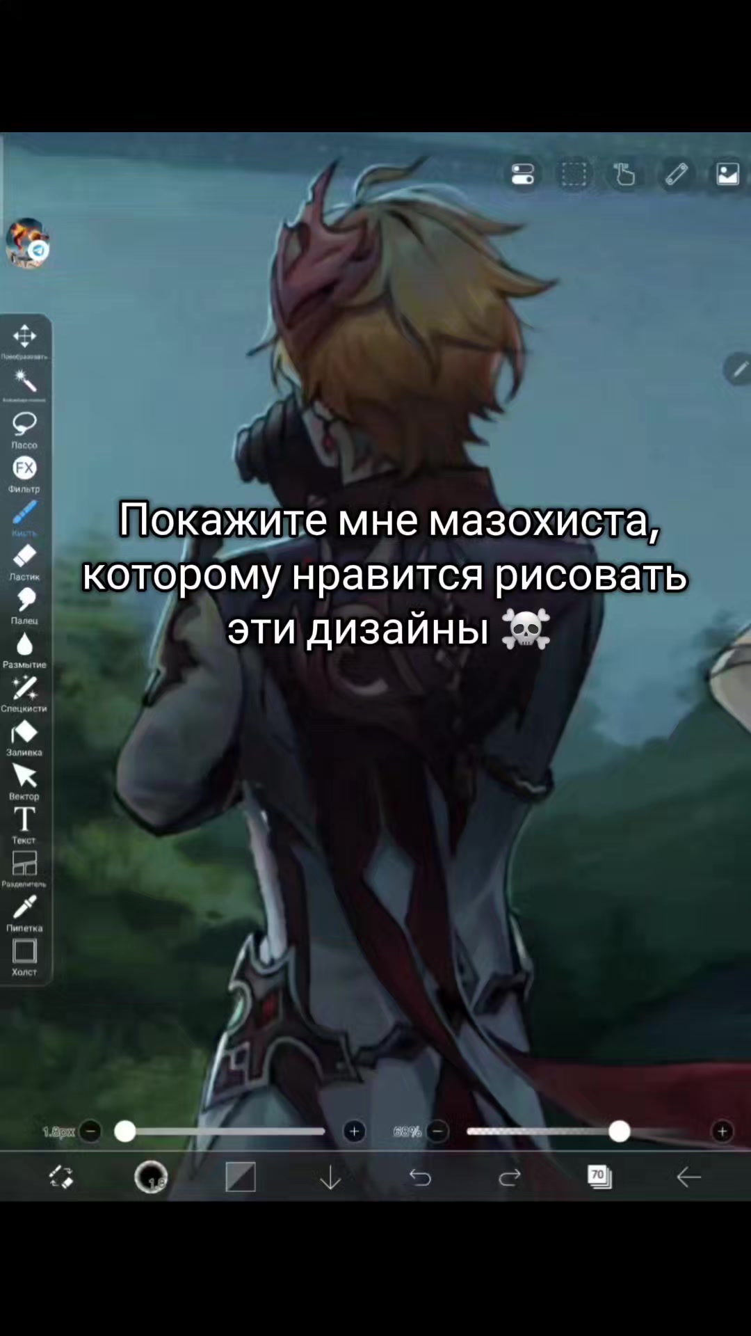 @мОньяк