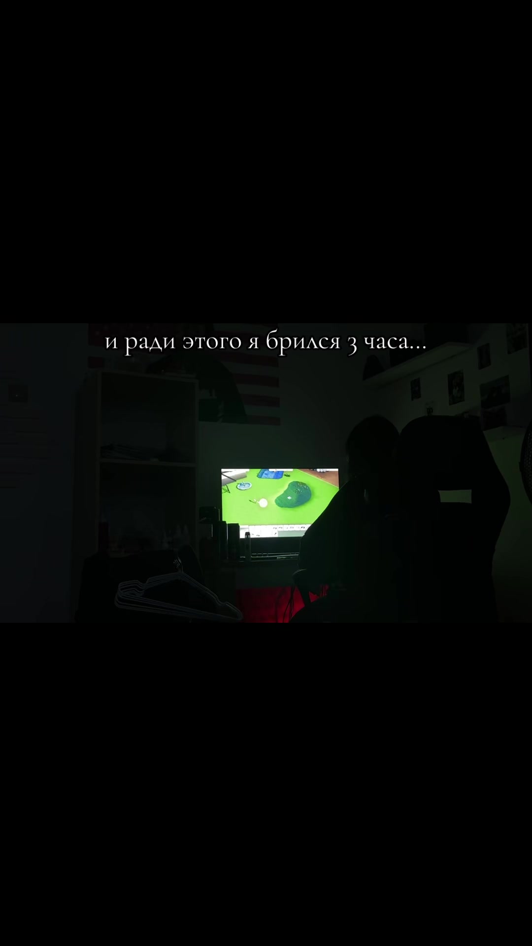 @пратон