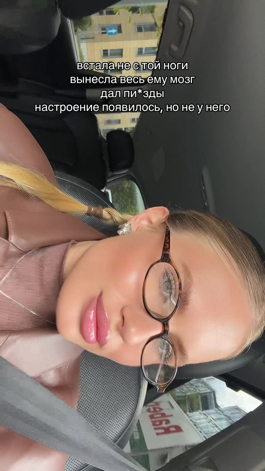 @ДИ ✌🏽