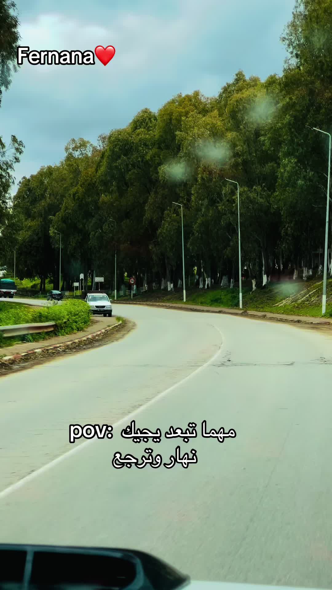 @🥷AYMEN💥LAKTI🥷