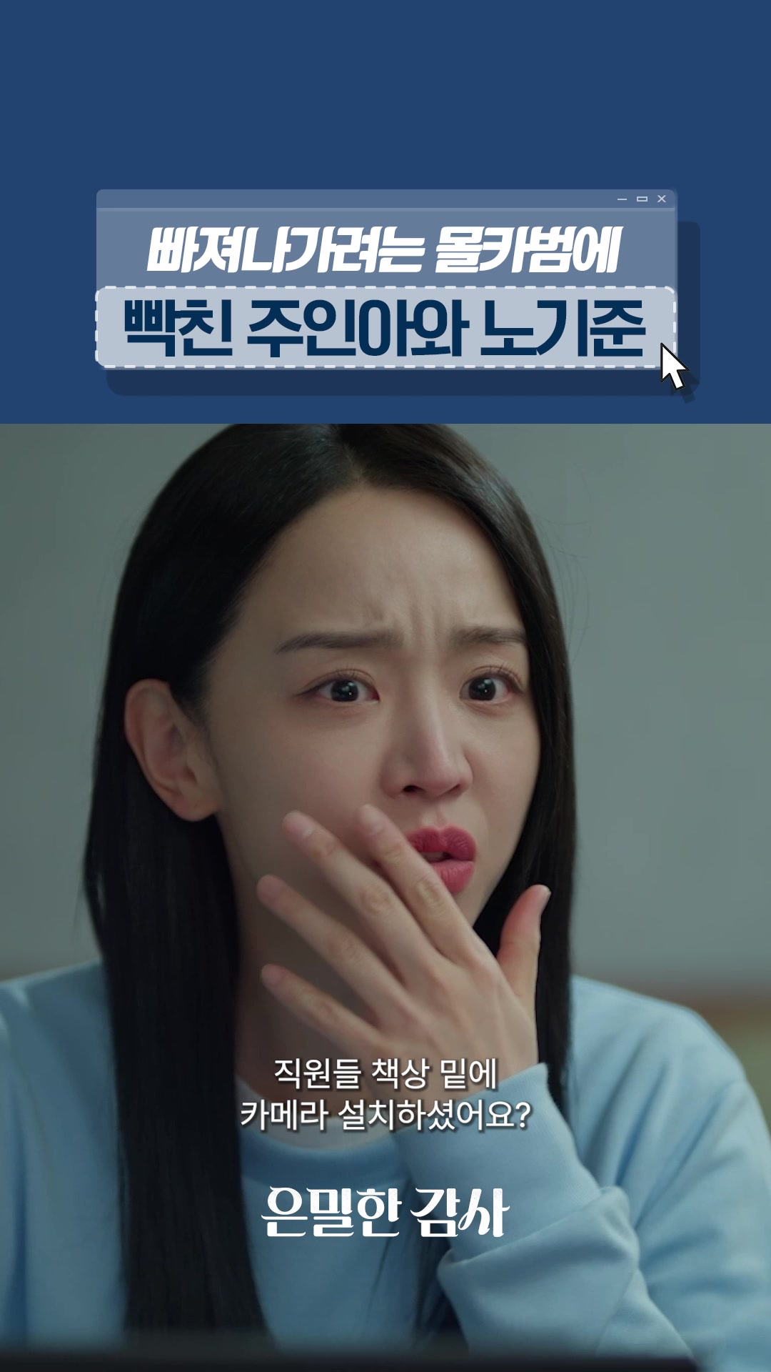@샾잉 #ing