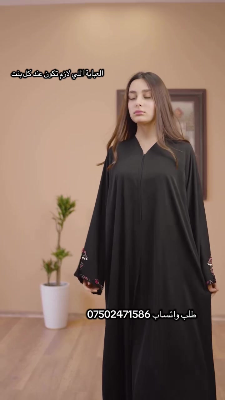 @Luzan.abaya