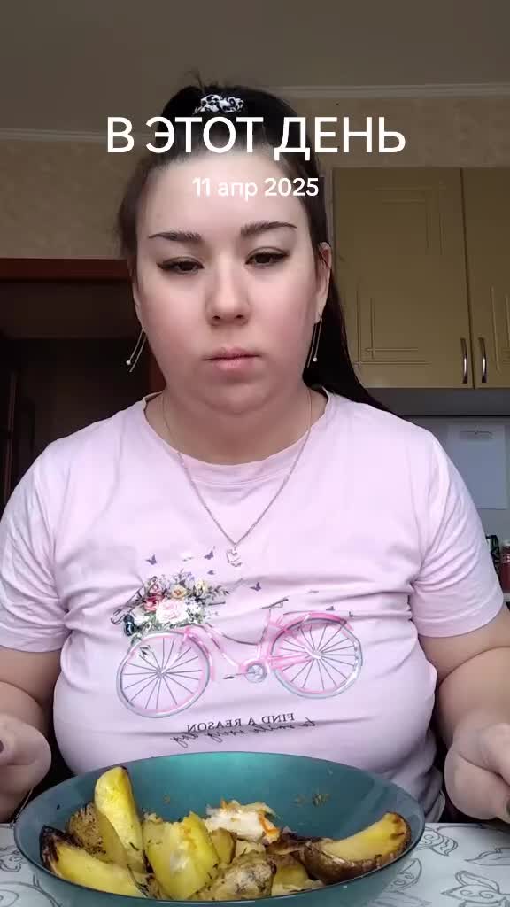 @лия