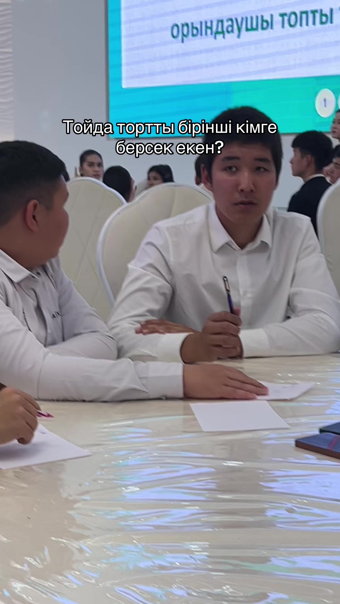 @zerdeli.ubt.shymkent