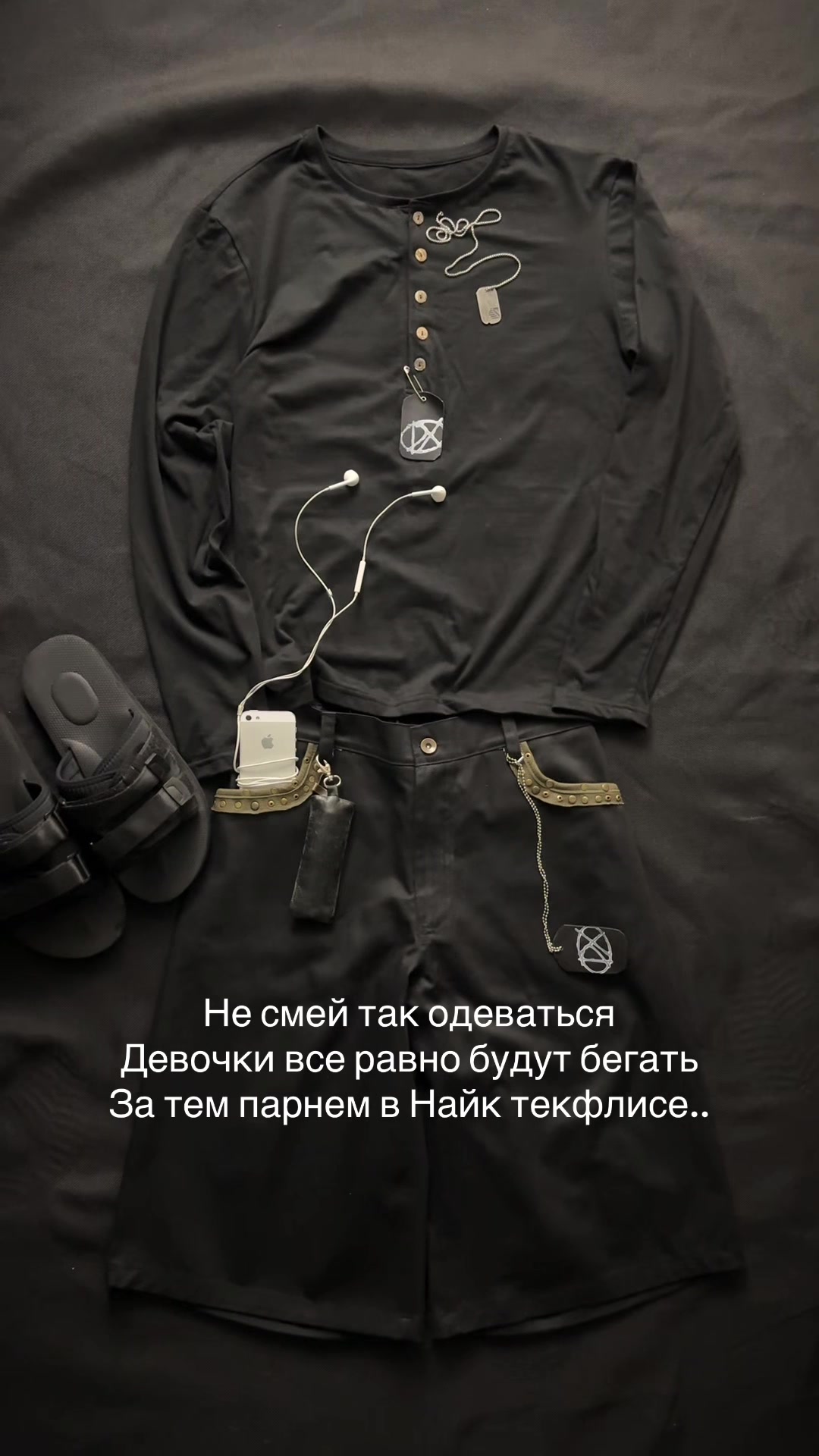@DX//DOTCOM