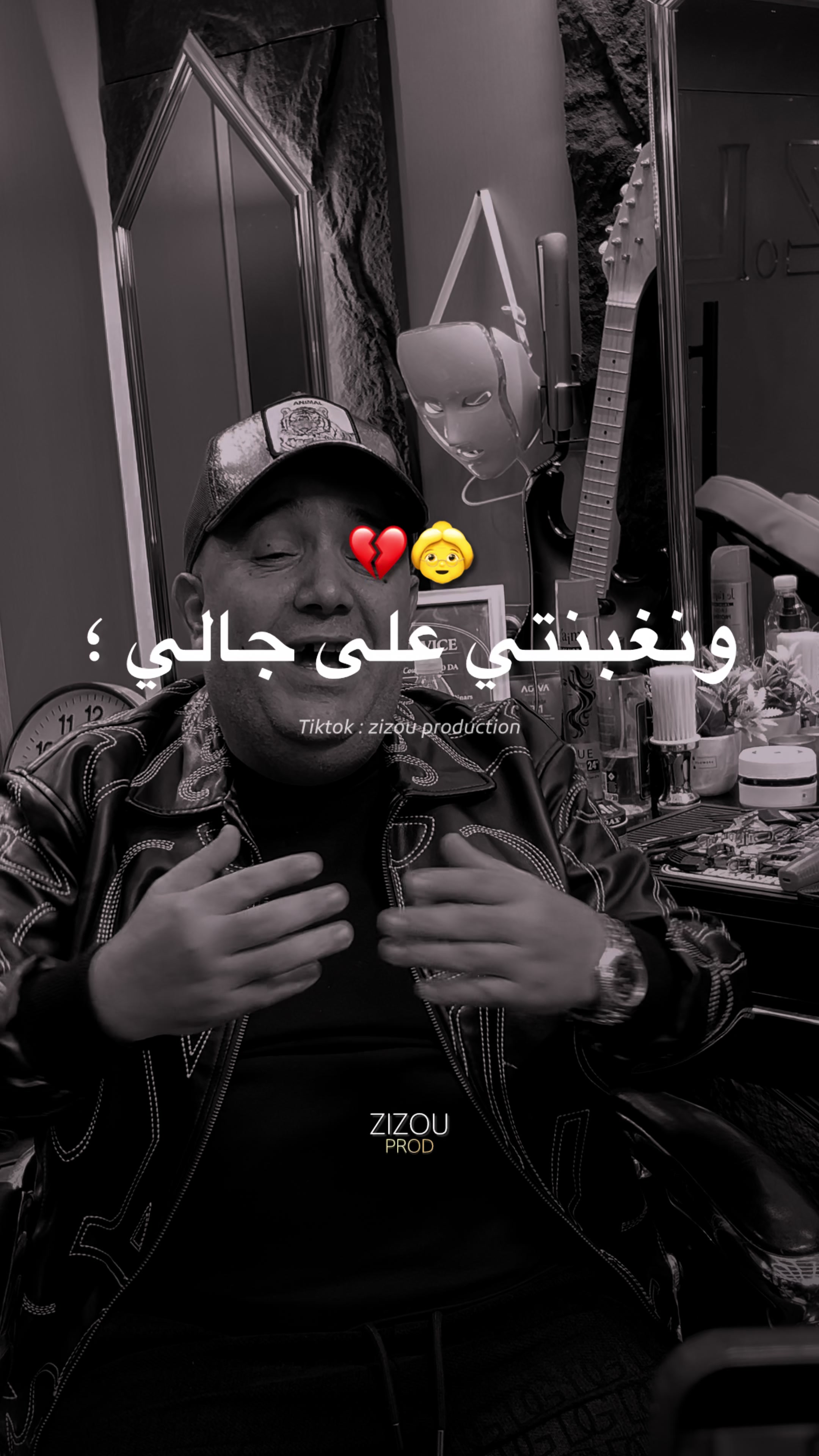 @🔱 Zizou_production 🔱