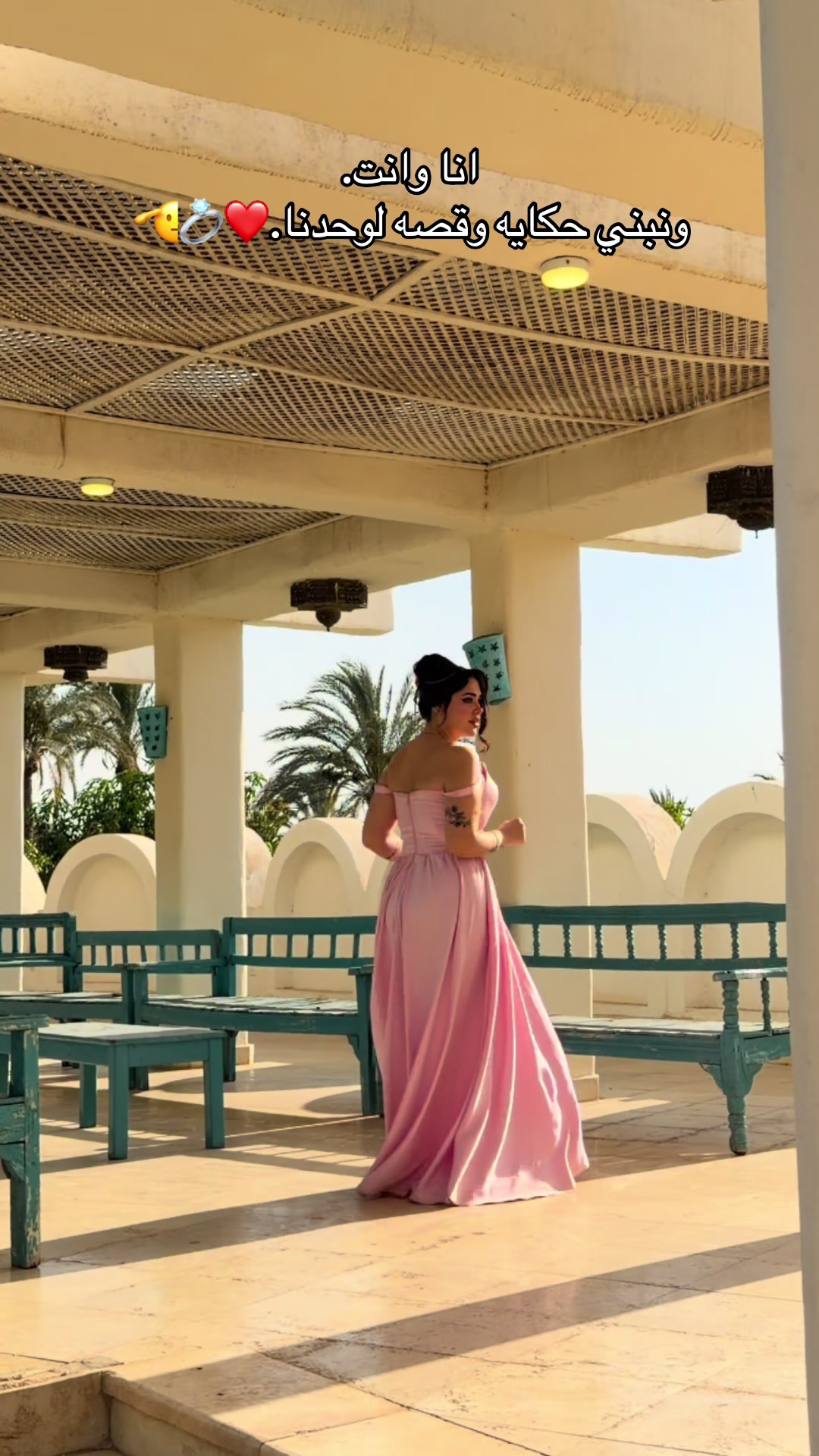 @حـبيبه رضـا💕