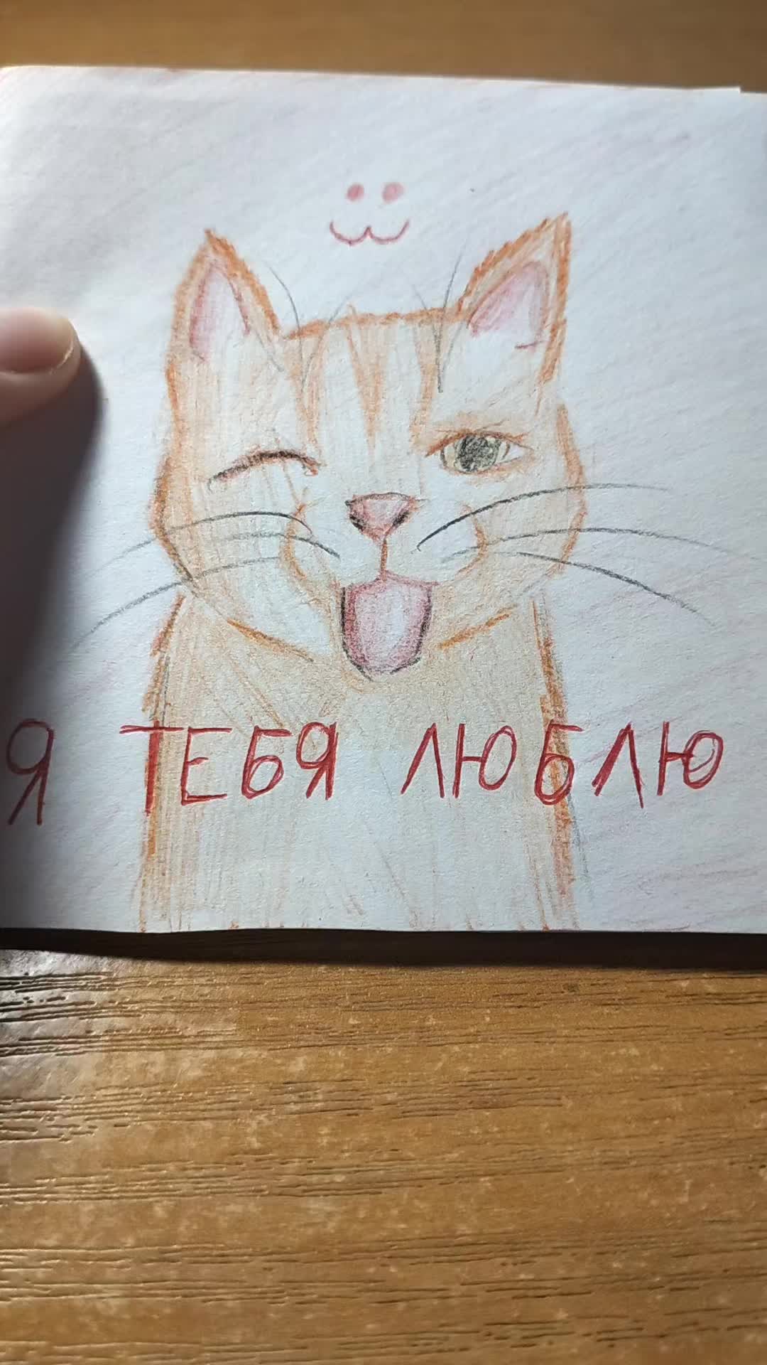 @🎨 Lery_Irela 🎨