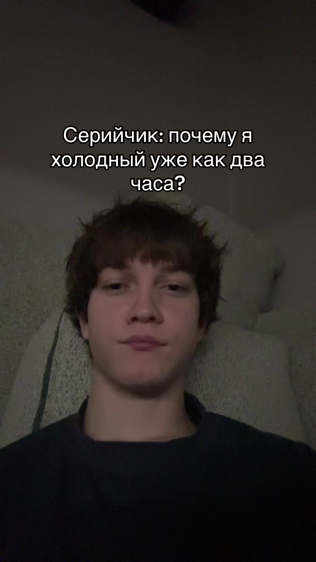 @Тгк ашкатайм