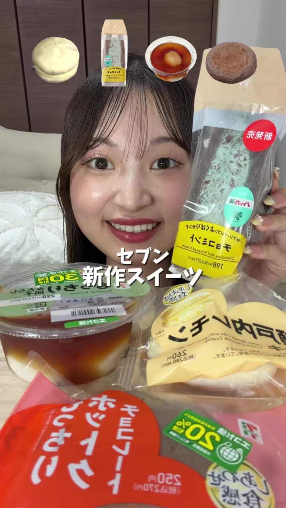 @大喰らいちはるん（自称）