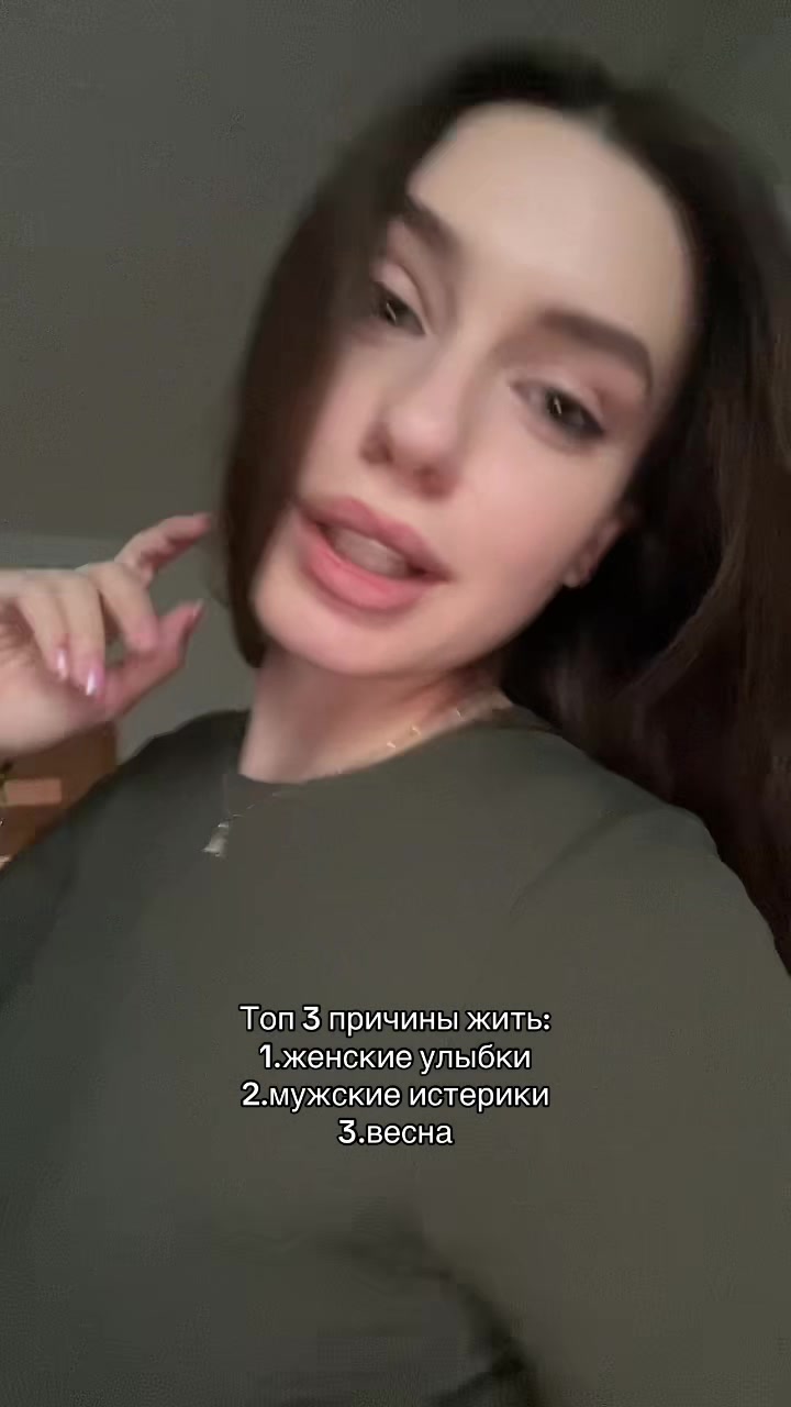 @Mary