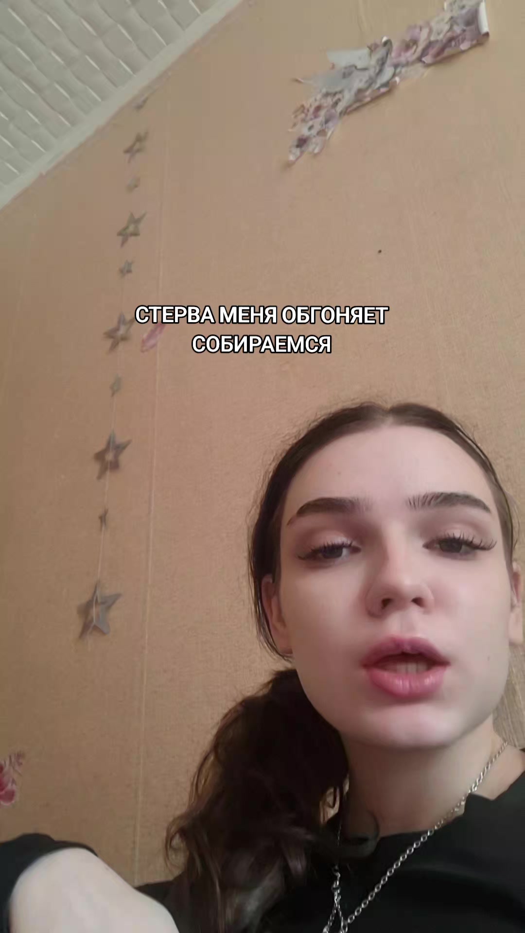 @powerlina