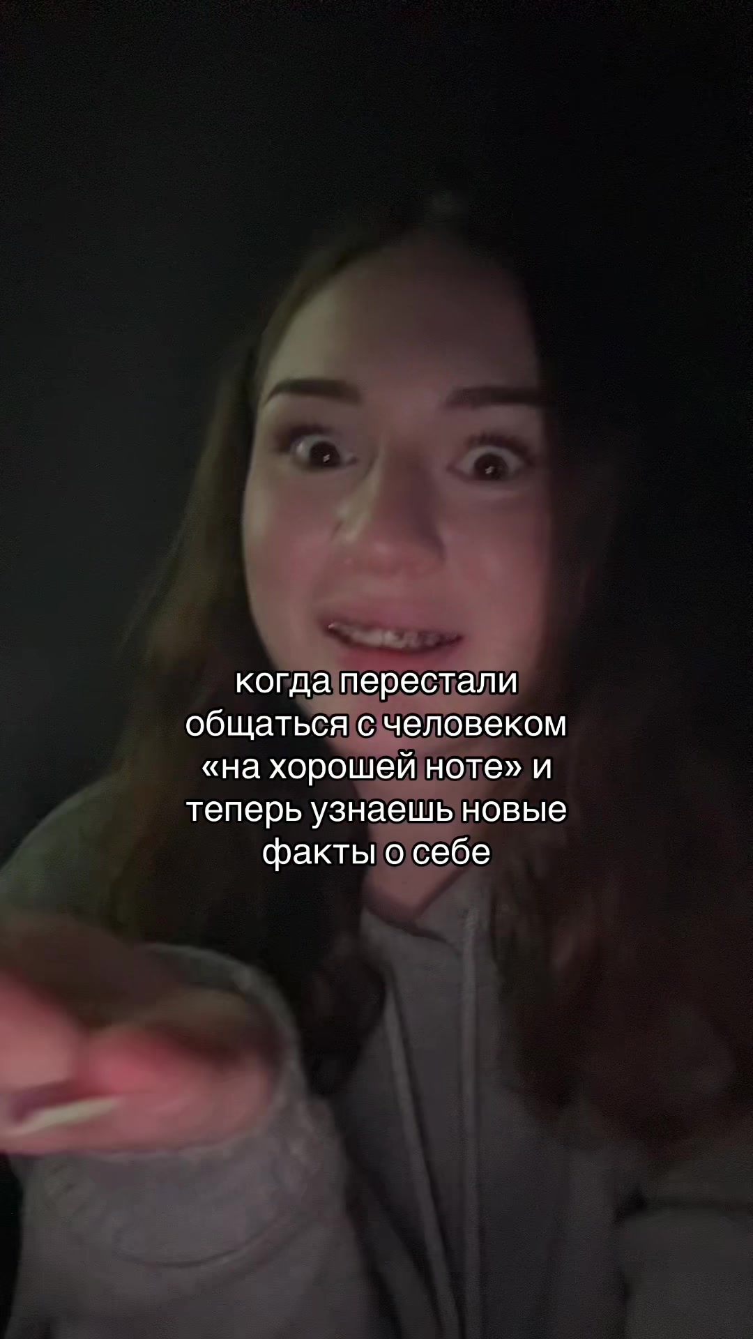 @soroka