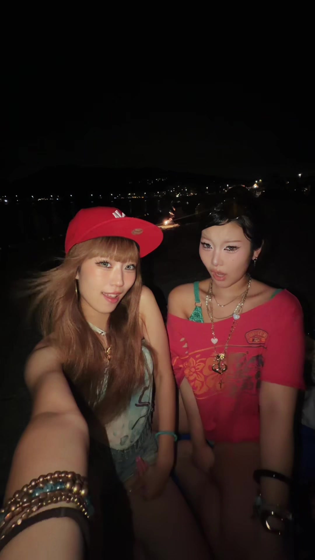 @airu