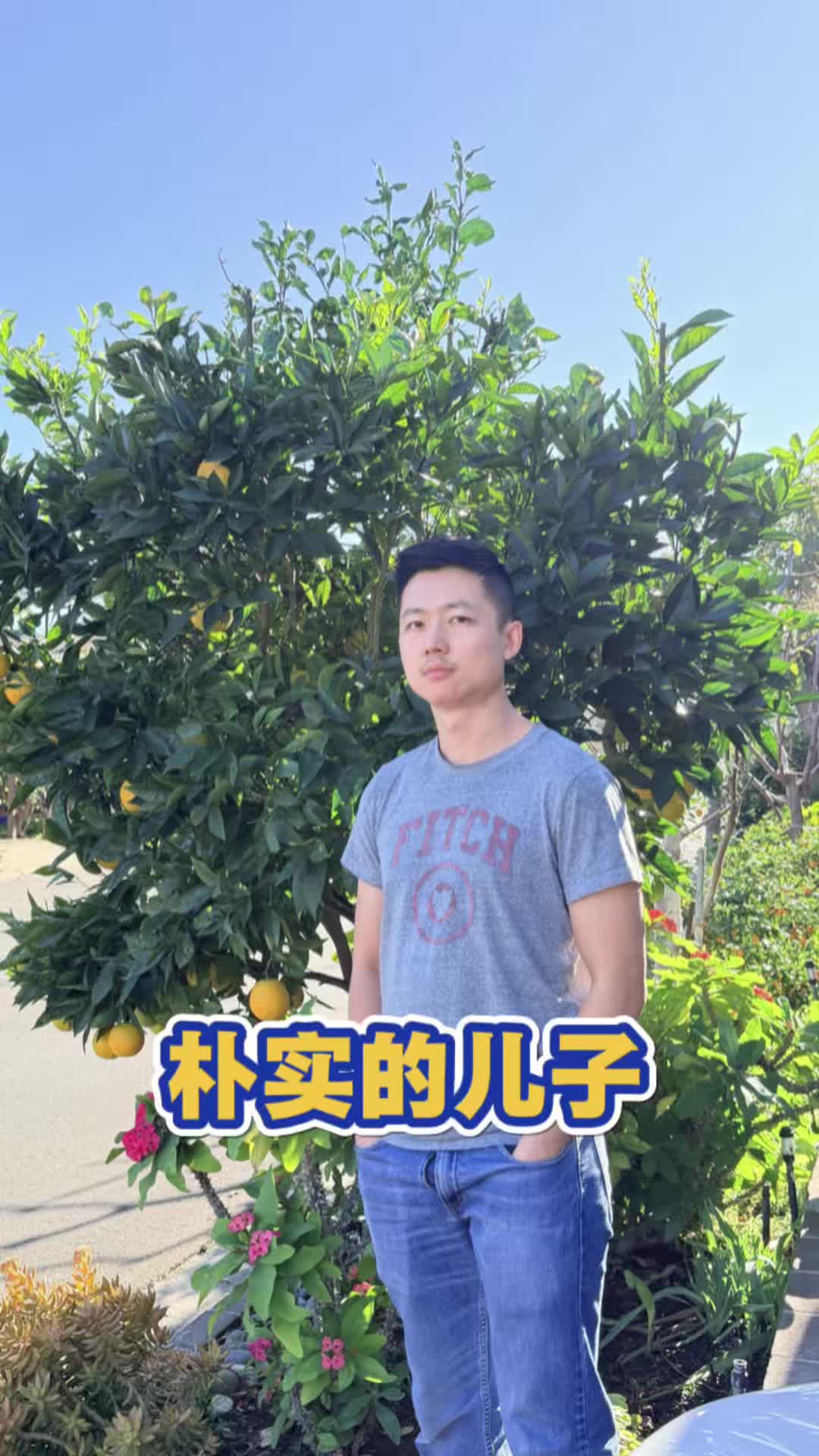 @琳达在美国