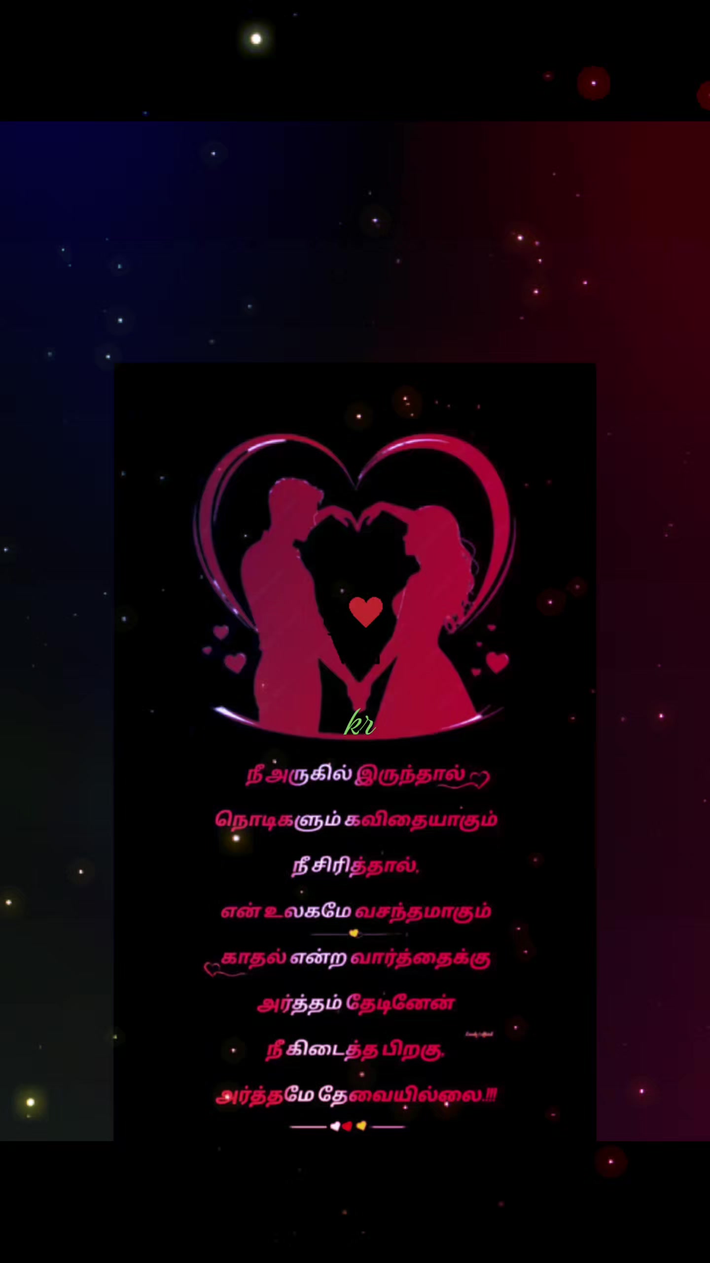 @Karthik Skmr