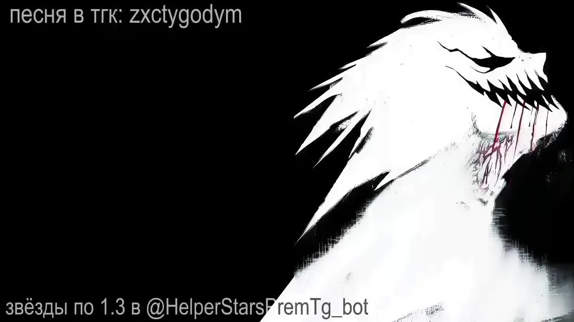 @spokoen_