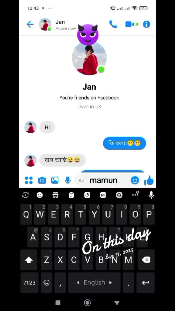 @❤️🩹ডাইরি ❤️