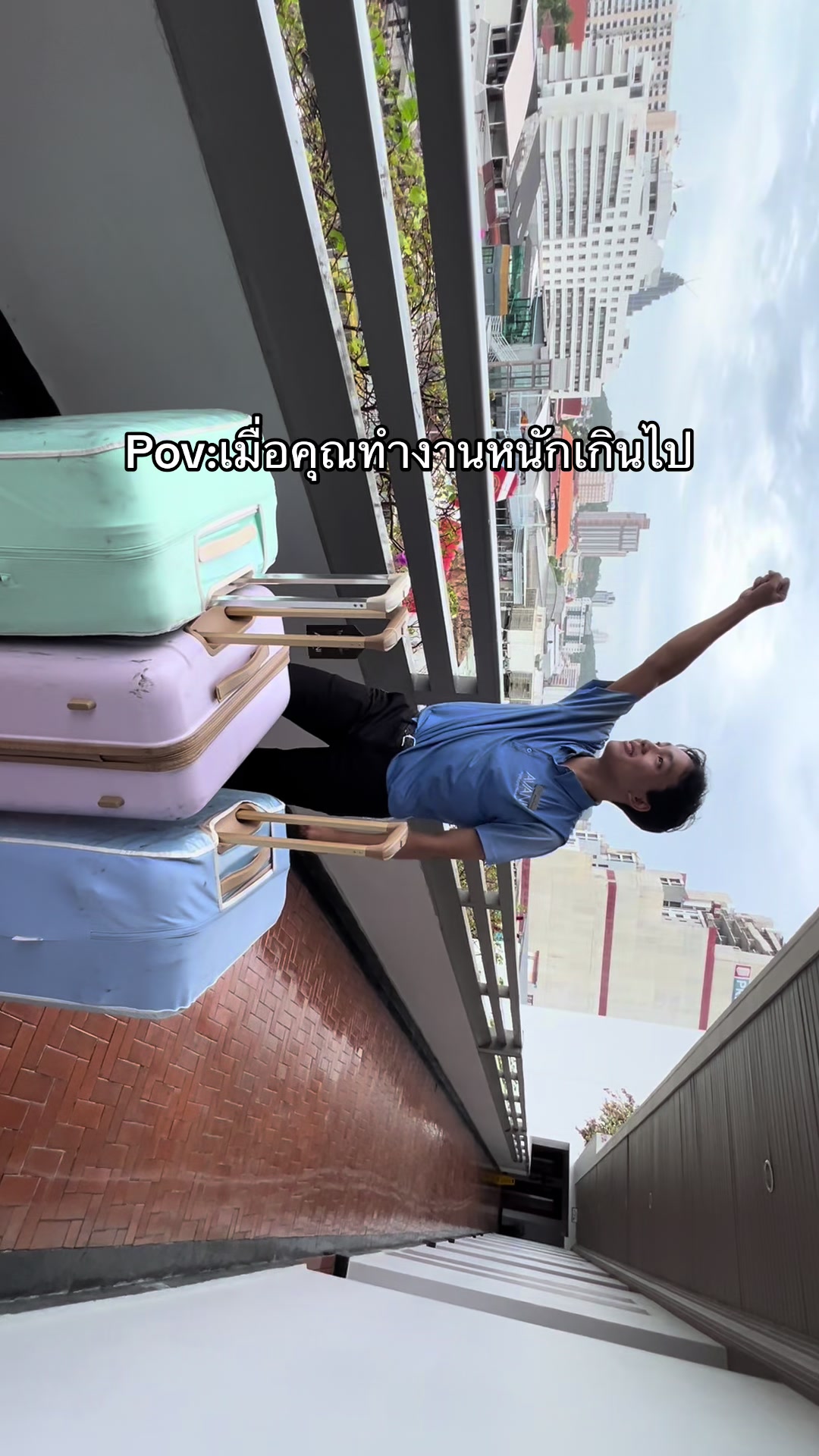 @แจสสะลิน;