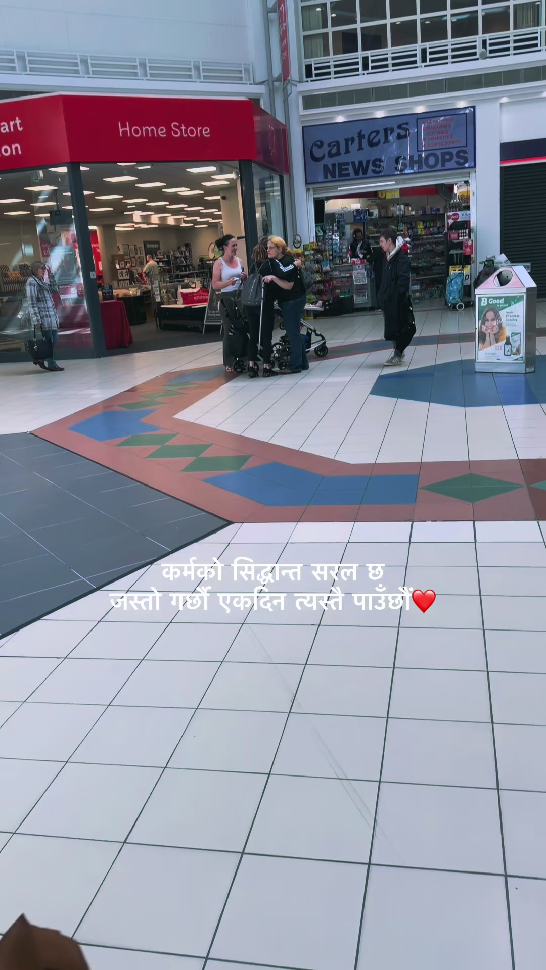 @sangam 🇳🇵