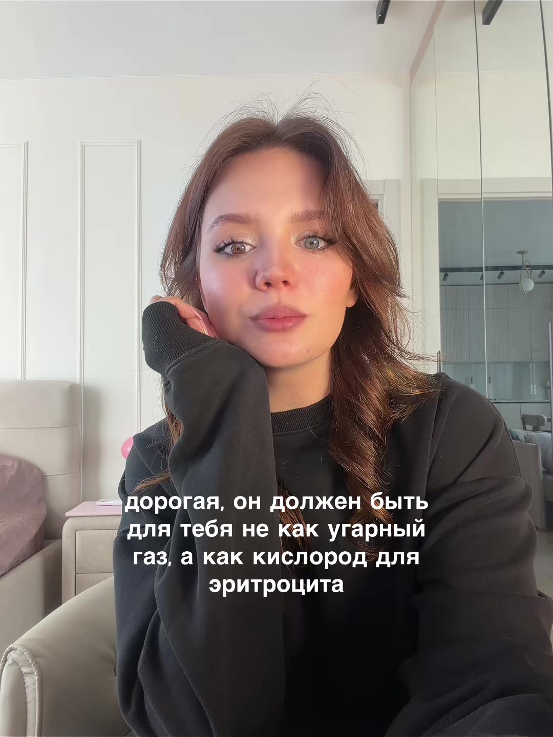 @таня | биология и котики | егэ