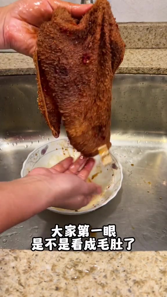 @盼盼在马来西亚🇲🇾