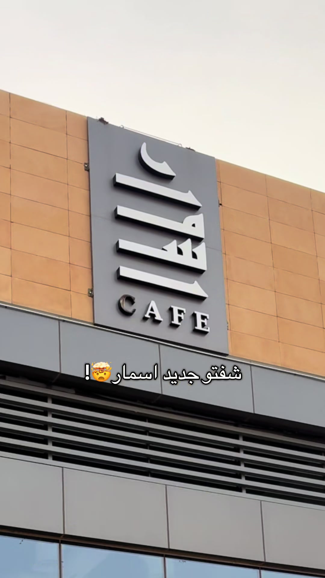 @نـوال | مرخصه اعلاميا🎖️📸