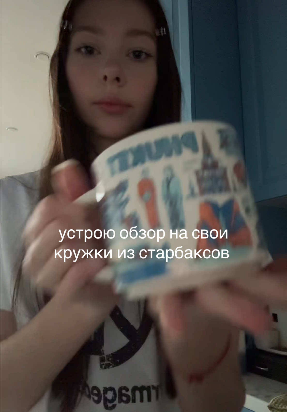 @ssaintliss