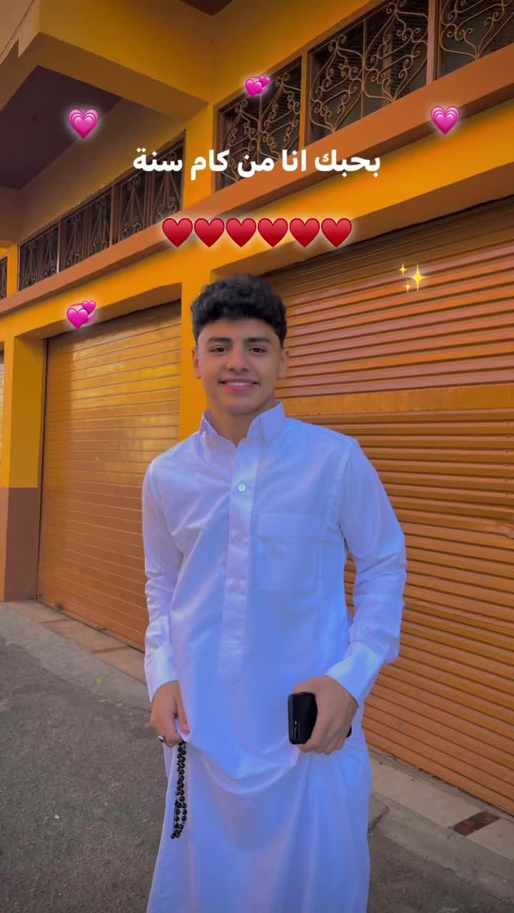 @يوسف