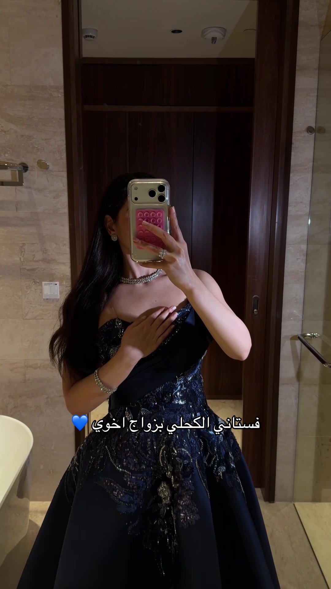 @ڤايوليت | viollet
